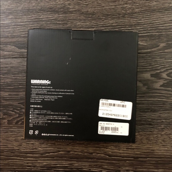 BNWT BAPE Bathing Ape Baby Milo Multicolor Safari Jigsaw Puzzle - Picture 6 of 6